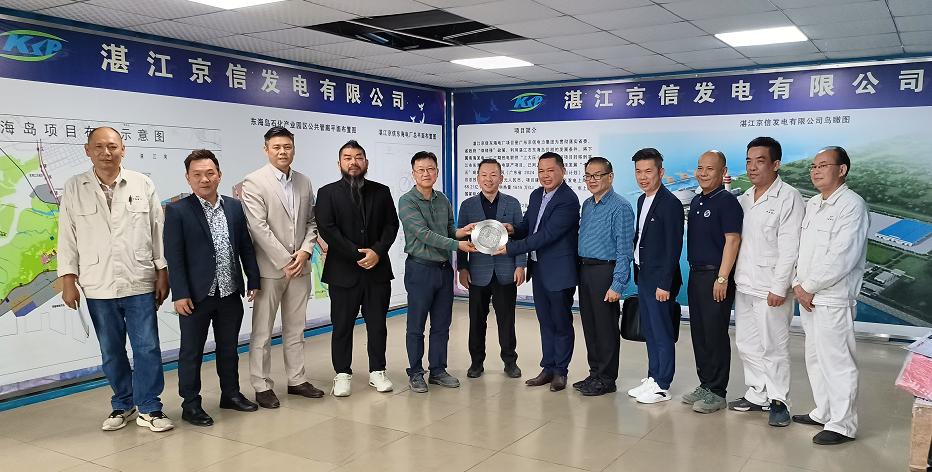 2024年4月10日马来西亚农业部副部长陈泓缣一行到访4