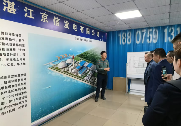 2024年4月10日马来西亚农业部副部长陈泓缣一行到访6